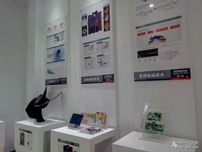 鹏博机电 引领赣州制冷行业的技术创新先锋