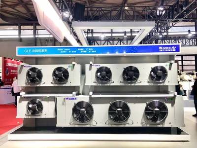 格力发布冷冻冷藏设备新品，以集成化创新引领中国高端冷链发展